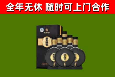 淅川县回收习酒