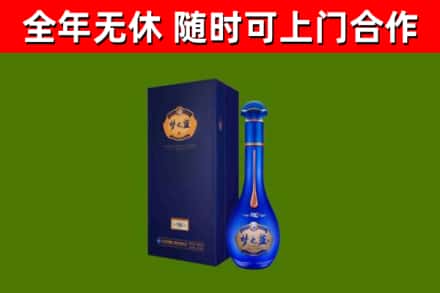 淅川县回收梦之蓝M6