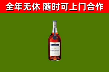 淅川县回收蓝带洋酒